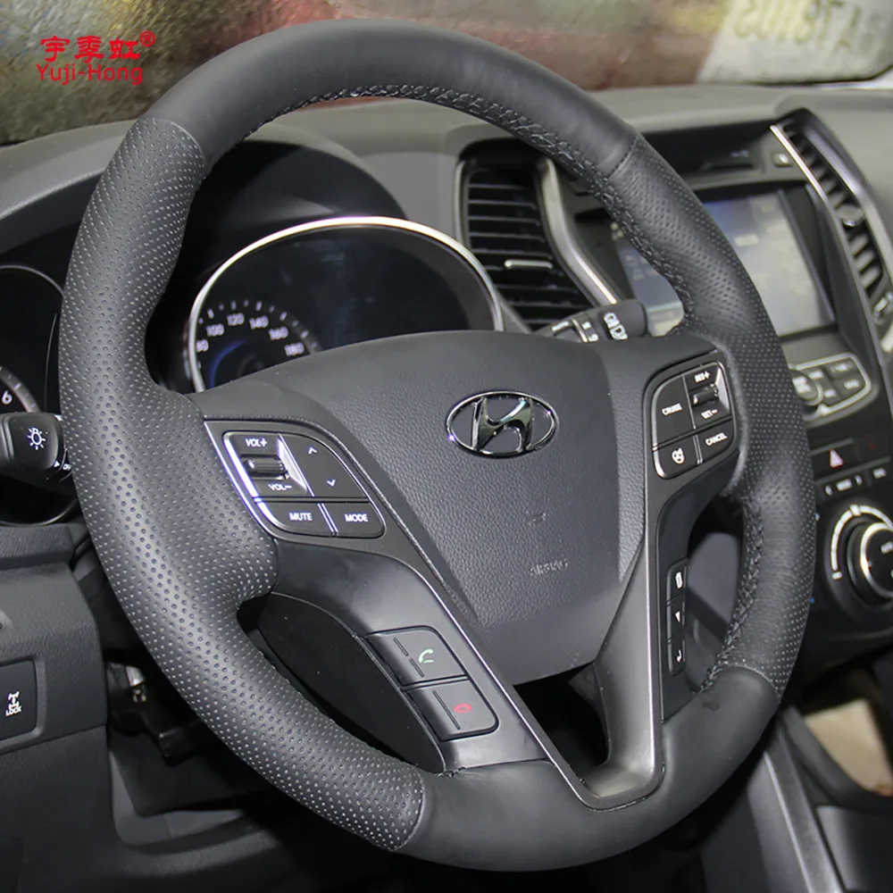 Чехол PONSNY из искусственной кожи Чехлы рулевого колеса автомобиля для Hyundai SantaFe 2013