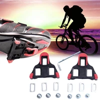 not easy deformed 1 set convenient plastic effective pedal cleat long lasting bike pedal cleat durable for gifts
