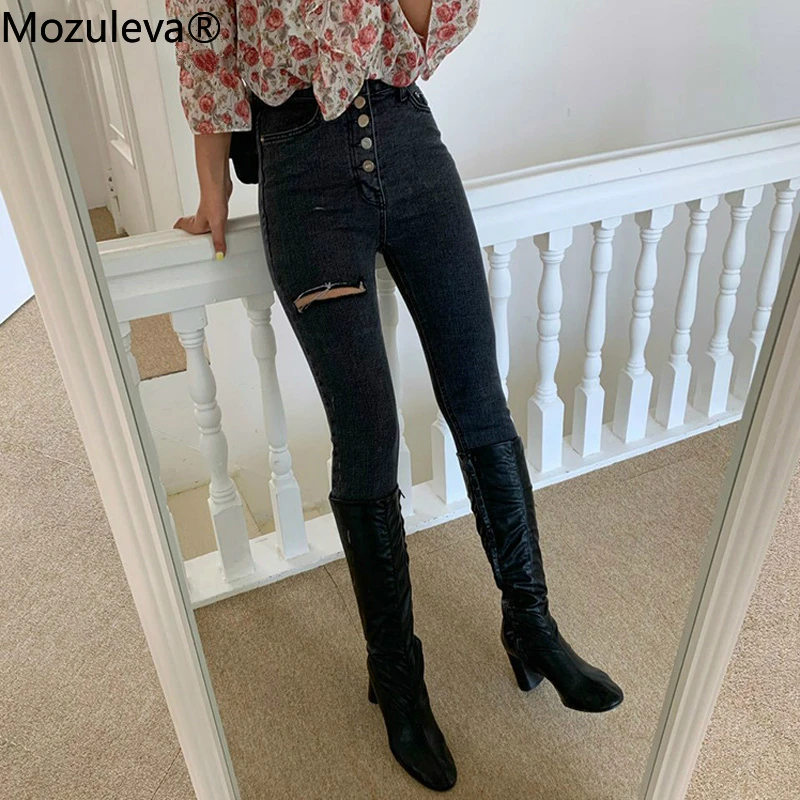 Женские узкие джинсы на пуговицах с высокой талией | Женская одежда