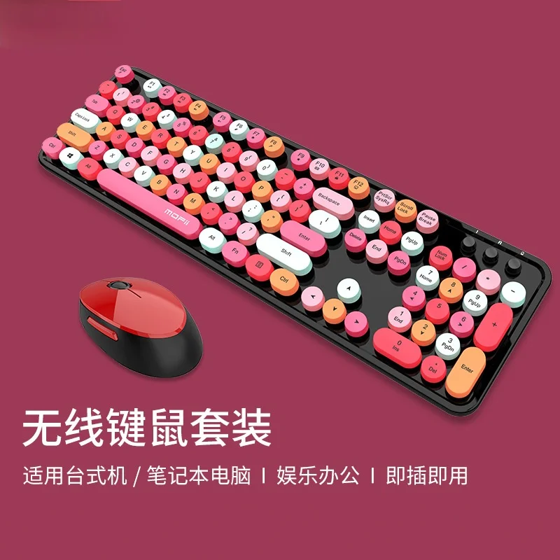 

Wireless Keyboard and Mouse Combo,Cute Round 104 Key Caps,2.4 GHz Keyboards and Mouses Set Office Desktop Keypads for Computer