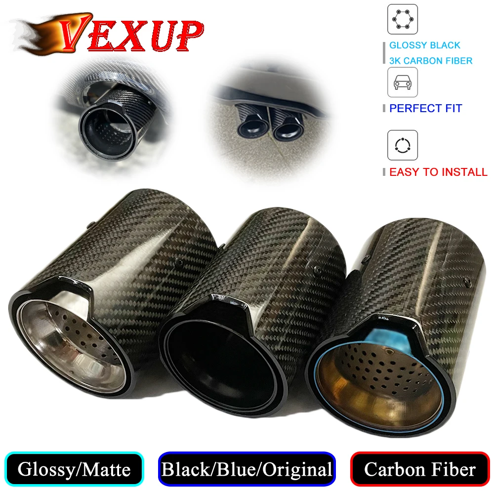 1 шт. глянцевый/матовый выхлопной наконечник из углеродного волокна глушитель