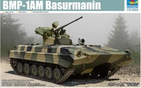 trumpeter 09572 135 bmp 1 basurmanin ifv infantry fighting vehicle armor car th15533 smt6
