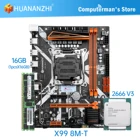 Комплект материнской платы HUANANZHI X99 8M T, комплект ЦП Intel XEON E5 2666 V3 с 1*16 ГБ DDR3 RECC памятью M.2 NVME USB3.0