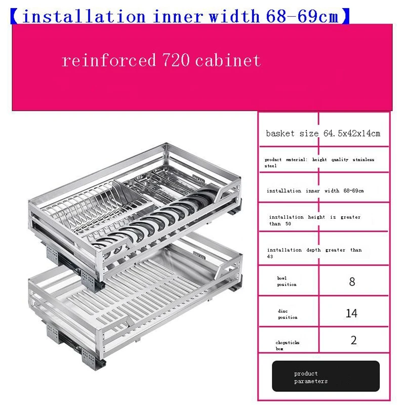 Alacena ящик для кладовки Organizador Keuken нержавеющая сталь Cocina кухонная стойка кухонного