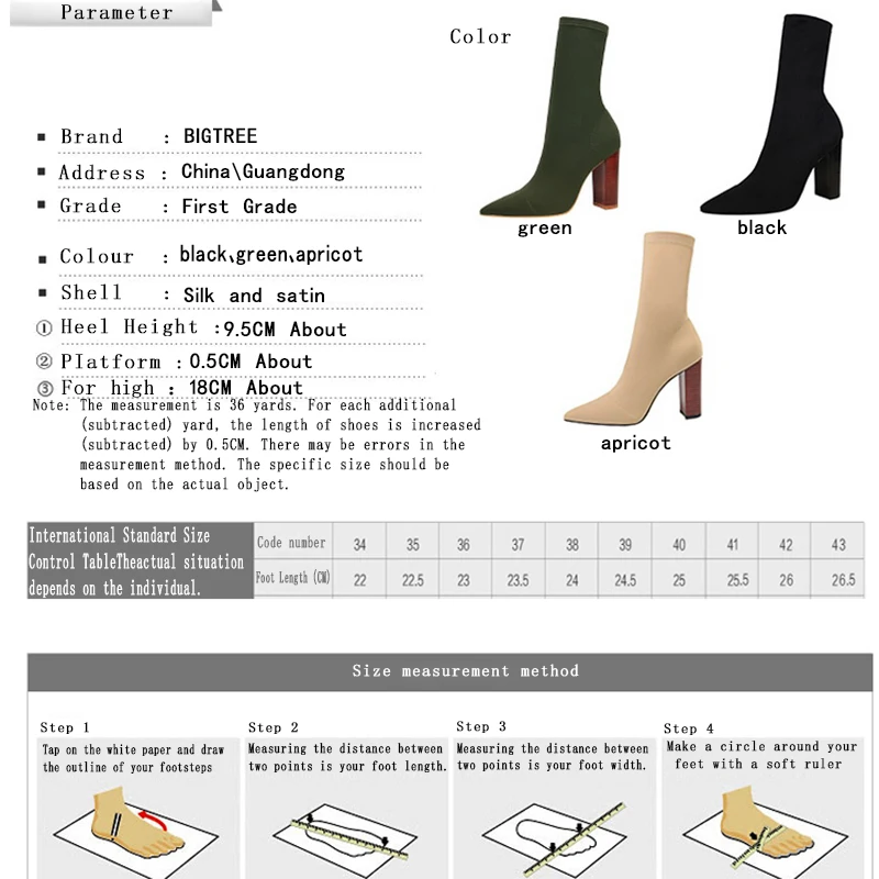 

2019 Women Stretch Sock Chunky Boots Block 9.5cm High Heels Fetish Green Sexy Ankle Boots Stripper Slim Silk Satin Quality Shoes