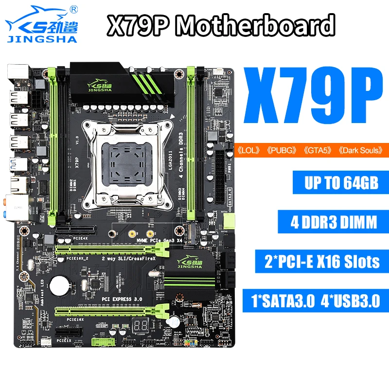 Материнская плата JINGSHA X79 P материнская LGA2011 CPU MATX SATA3 PCI-E NVME M.2 SSD LGA 2011 Duad Channel DDR3 до 64