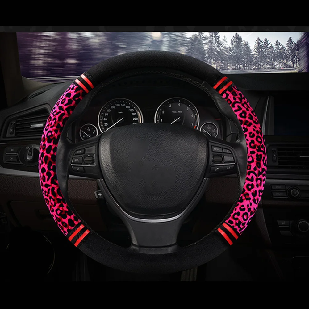 Плюшевый чехол с леопардовым рисунком аксессуары для рычага переключения