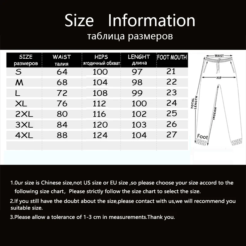 

Pantalon Cargo Homme Streetwear Men Pants Trousers Men Casual Summer Pants Harem Pants Men Baggy Pants Casual Pants for Men 2021