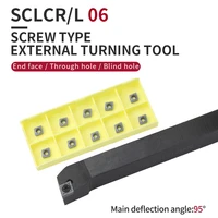 1pc sclcr0808 sclcr1010 sclcr1212h06 sclcr1616h06 external turning tool holder ccmt carbide inserts lathe cnc cutting tools set