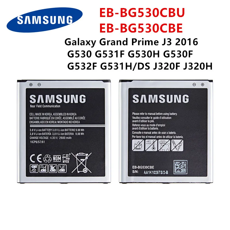 Оригинальный EB-BG530CBU SAMSUNG EB-BG530CBE аккумулятор 2600 мАч для Samsung Galaxy Grand Prime J3 2016 G530 G531F