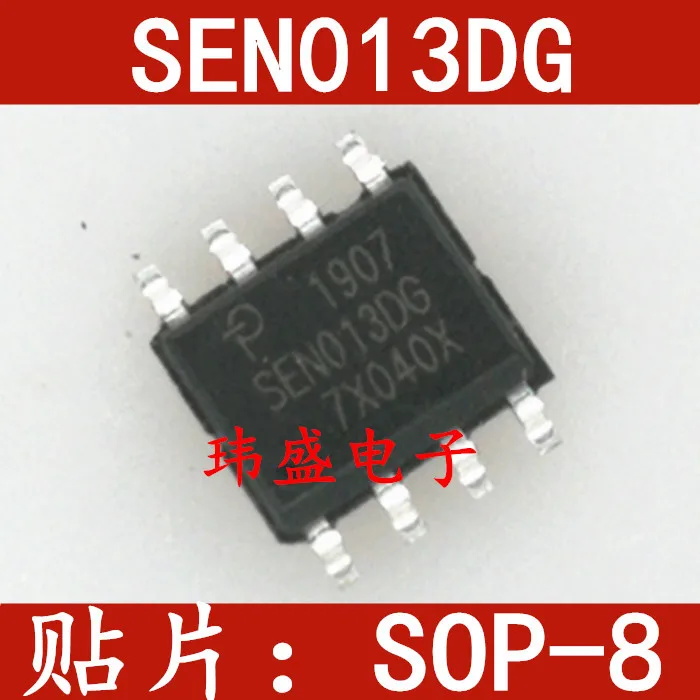 

Бесплатная доставка 10 шт./лот SEN013DG SOP-8