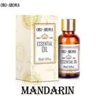 Эфирное масло мандарина от известного бренда oroaroma, устранение тревоги, смазка для кожи, устранение тревоги, масло мандарина