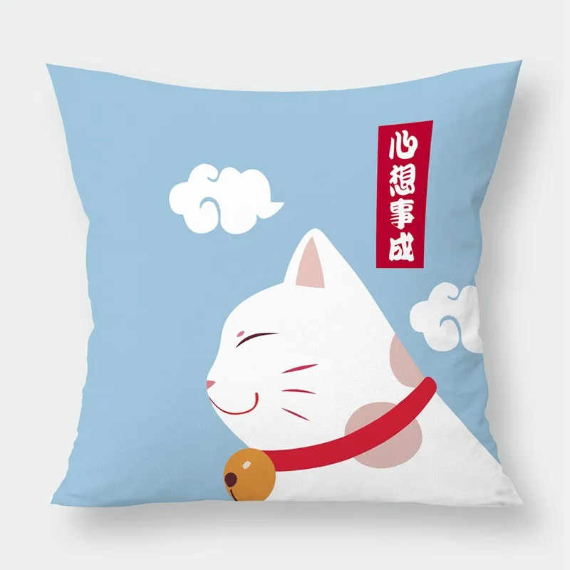 Silstar Tex Lucky Cat декоративная наволочка принесет удачу для дома спальни