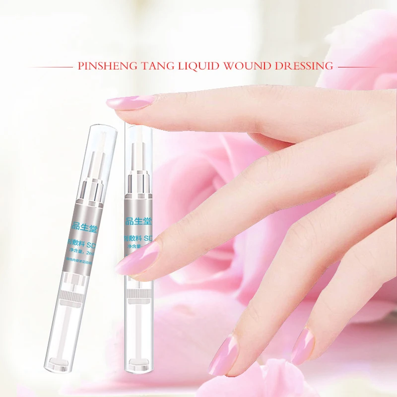 Средство для ухода за ногтями 3 мл|Средства ногтями| |