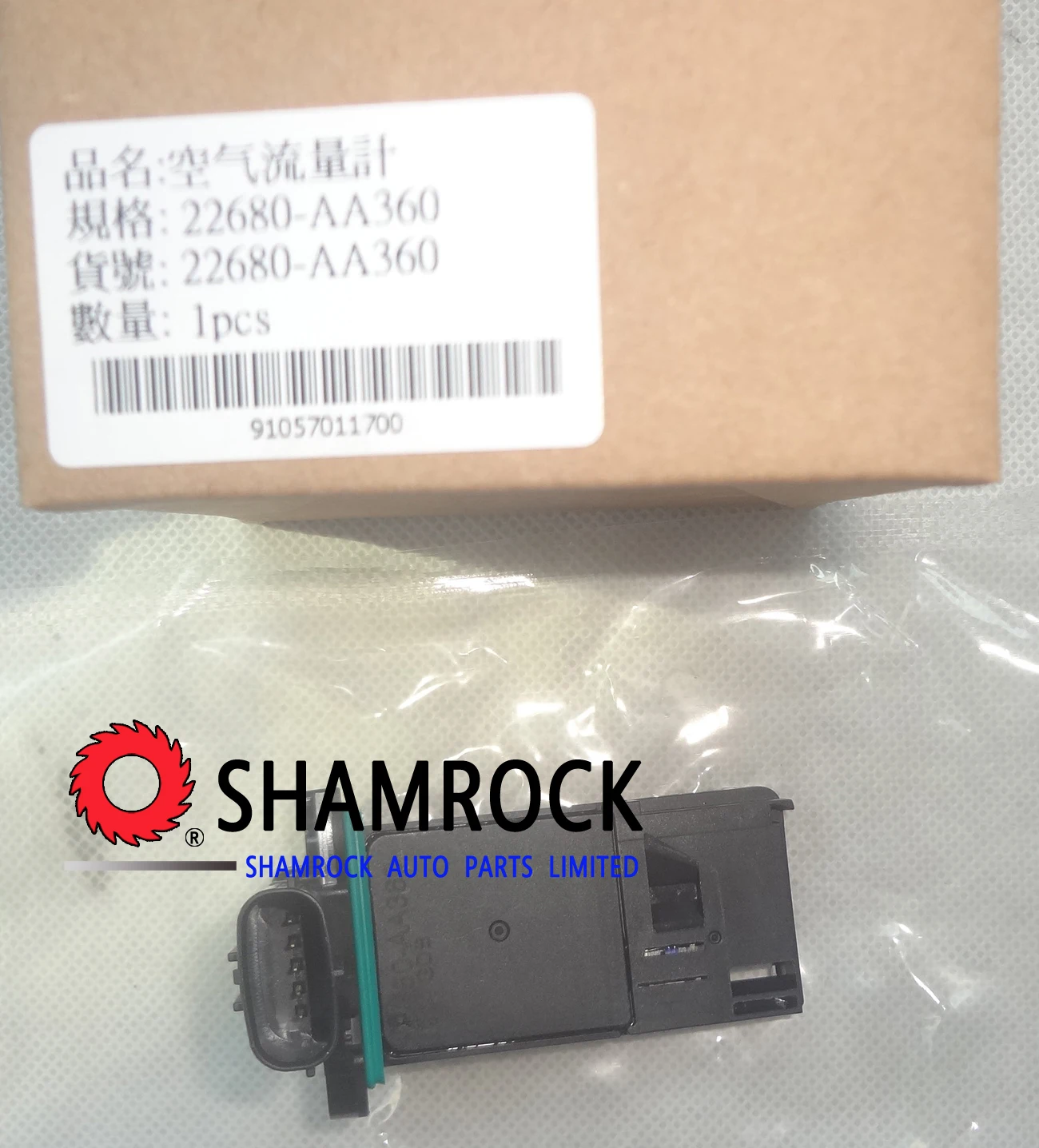 22680-AA360 AFH70M-59A Outback Impreza ДАТЧИК МАСОВОГО ВОЗДУХА 05-07 EJ204Outback I Массовый расходомер
