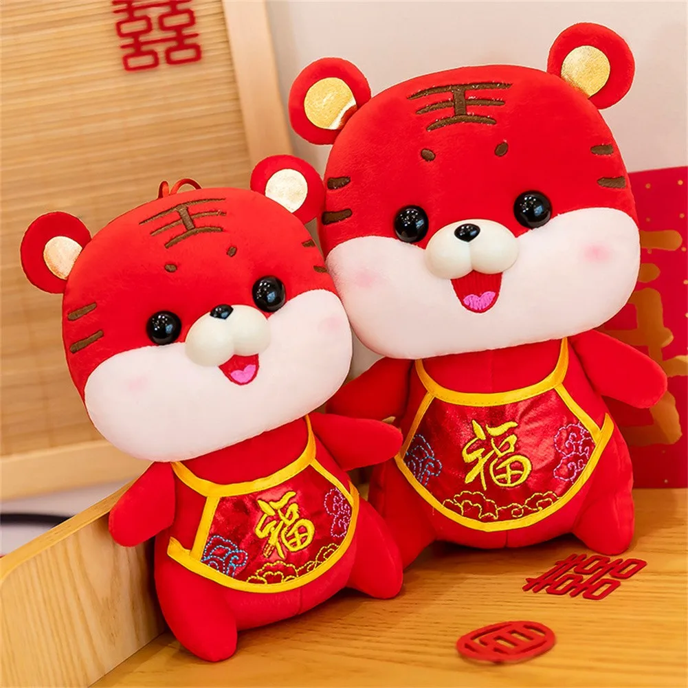 

2022 Tiger Chinese New Year Mascot Doll Soft Plush Doll Washable Fade-free Spring Festival Chinese New Year Gifts Room Decor