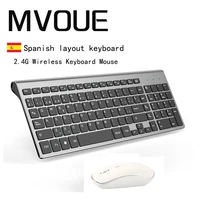 2 4g wireless thin keyboard and mouse spanish keyboard layout usb slim with numeric keypad compatible with mac windows
