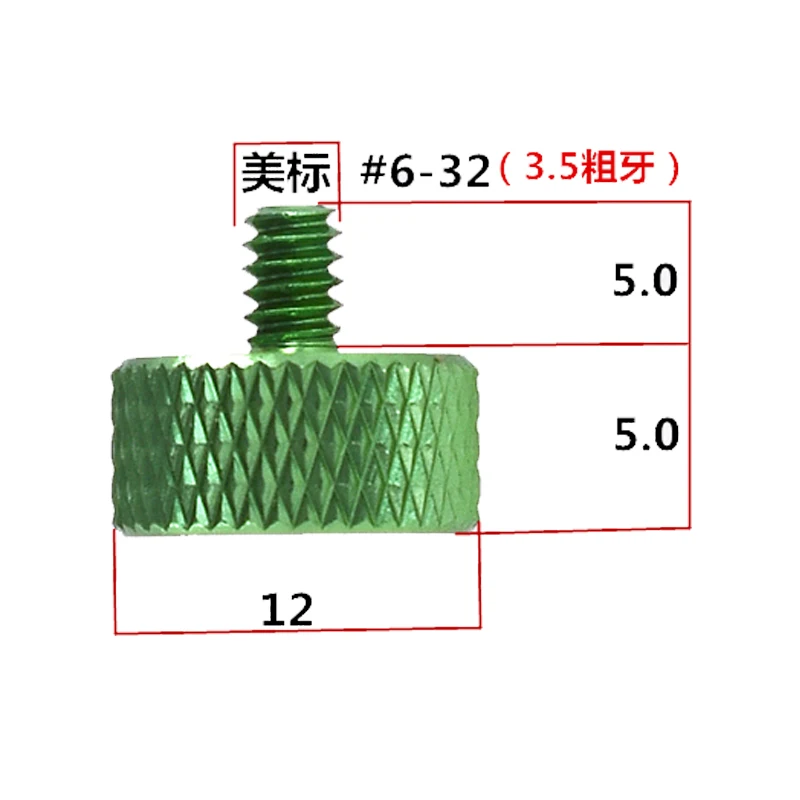 6 #-32x5 мм 10 12 16 UNC Цветной алюминиевый сплав накатанные винты ручной затяжки чехол