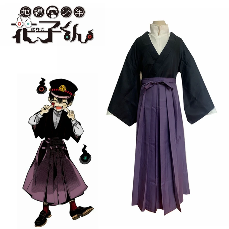 

Toilet bound Hanako kun Yugi Tsukasa Cosplay Costume Full Set Kimono Uniform Men Women Jibaku Shounen Halloween Party Costume