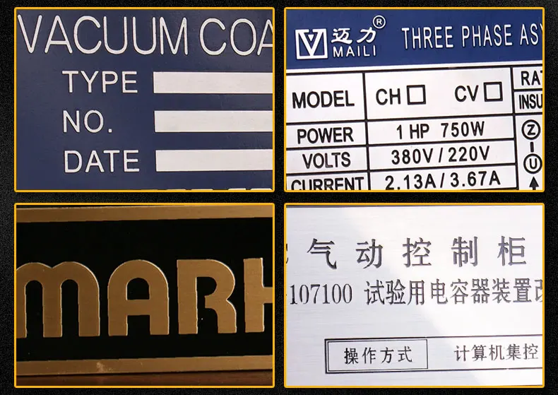 Таможня Прайм алюминий рециркуляции логотип знак для машины табличка с