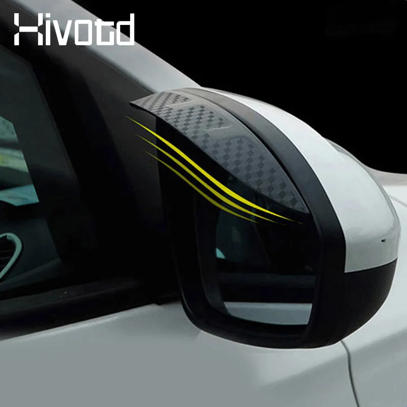 Боковое зеркало заднего вида для автомобиля козырек аксессуары внешнего декора