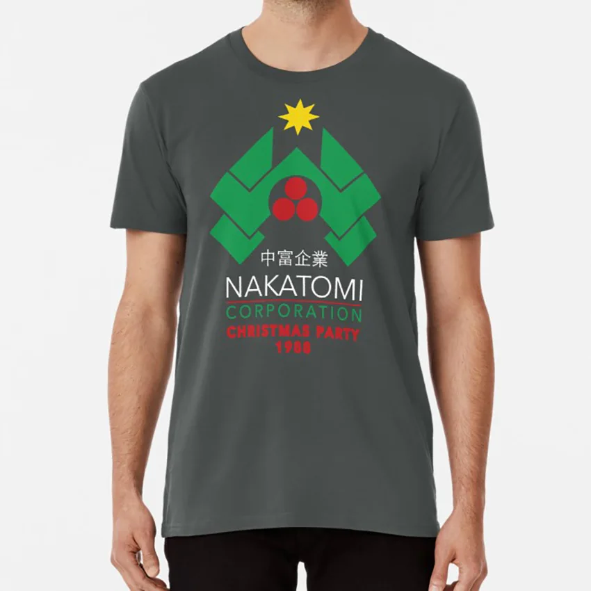 Рождественская футболка Nakatomi Corporation вечеринка nakatomi вечеринка|Мужские футболки| |
