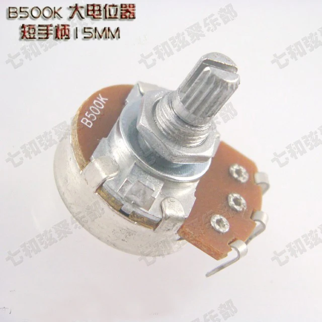 

3 Pcs/lot Full Size B500K Short Split shaft 15mm Guitar Volume Tone Pots Potentiometer for ELectric Guitar Bass