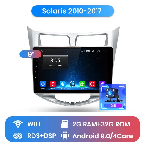 2-32G for wifi Junsun V1 2G+ 32G Android 8,0 DSP для Solaris hyundai 2010- автомобильный Радио Мультимедиа Видео плеер навигация gps RDS 2 din dvd - Цвет: 2-32G for wifi