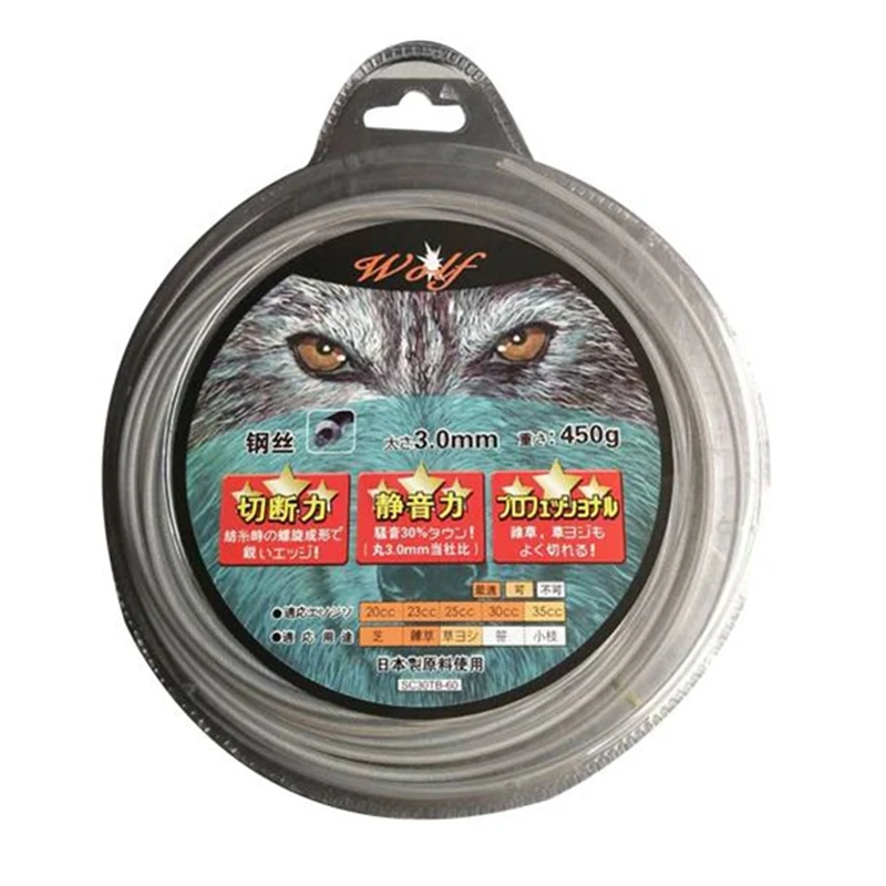 

3,0 мм головка для триммера для травы, стальной стриммер, кусторез, нейлоновый шнур, линия, рулон садовых инструментов, струна, триммер для тра...