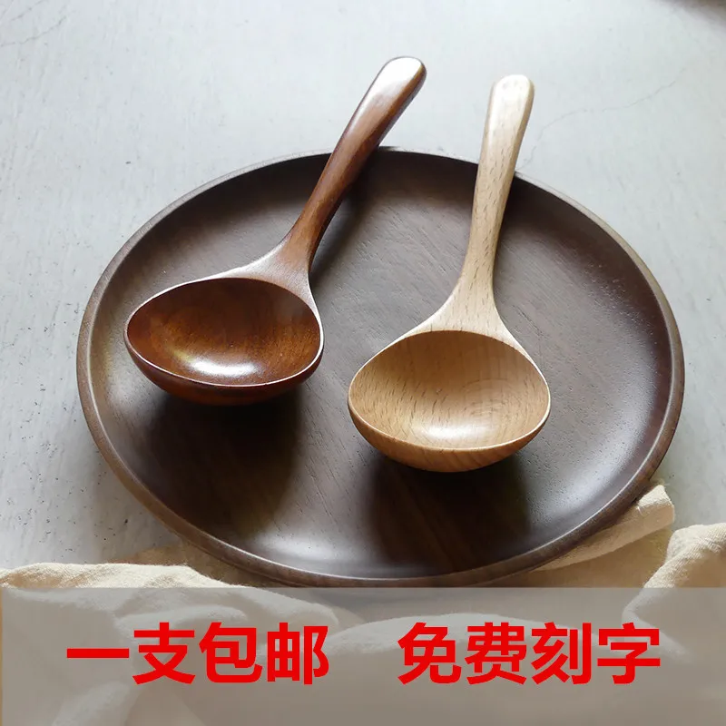 

Japanese Style Wooden Spoon Long-Handled Solid Wood Spoon Sub-Enzyme Spoon Home Eating Adult Big Wooden Spoon Spoon Wooden Table