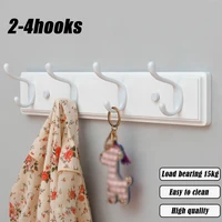 234 hooks wall mounted coat hook towel hanger hat bag rack living bedroom bathroom household products