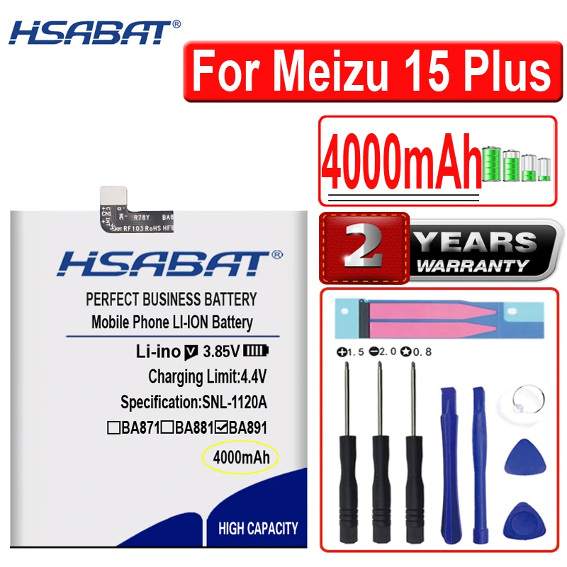 Аккумулятор высокой емкости HSABAT BA891 4000 мАч для смартфона Meizu 15 Plus + MeiLan M891Q