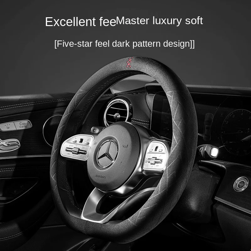 

Suede Leather Steering Wheel Cover Four Seasons General Volkswagen Toyota Honda Car Leather Grip Cover Non-slip Sweat-absorbent