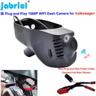 Новые Plug and Play Dash Cam Автомобильный видеорегистратор для Фольксваген Гольф vw Polo Tiguan Passat Touran Jetta Arteon Touareg Multivan Magotan EOS
