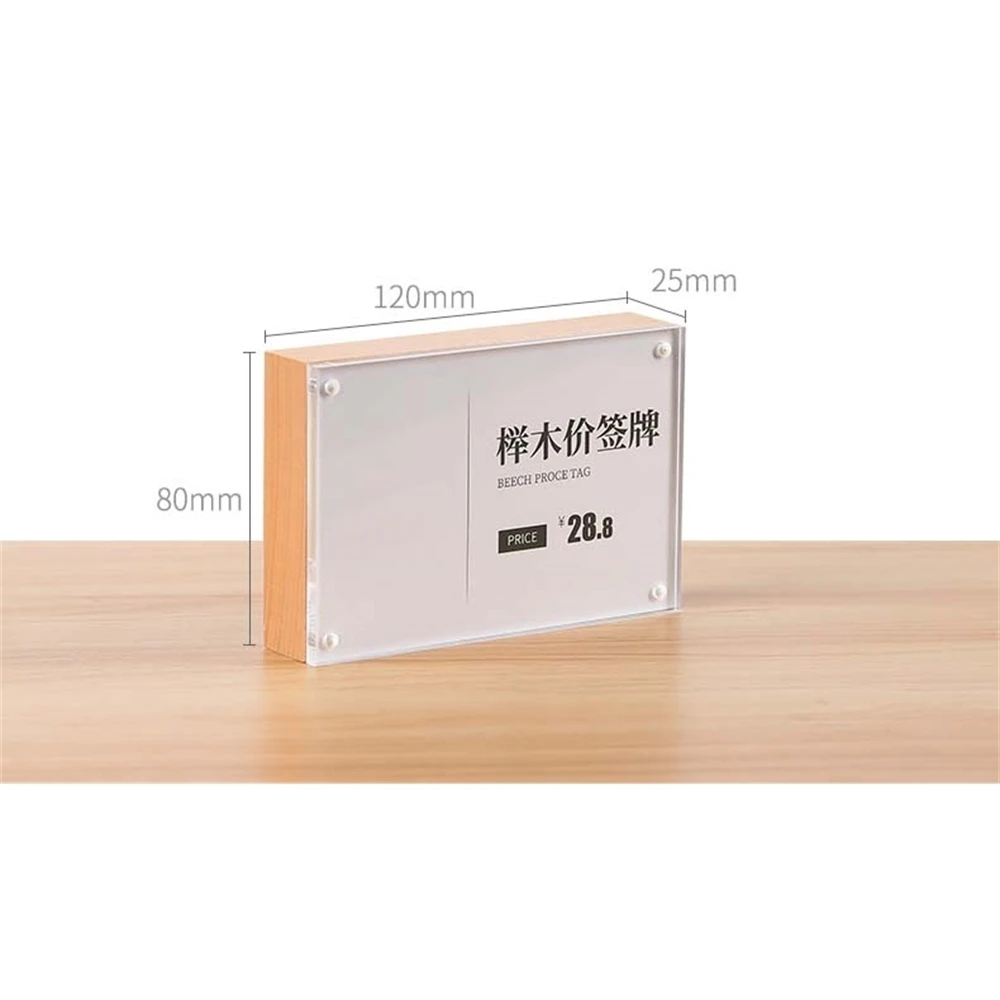 Магнитный Настольный деревянный блок держатель меню фоторамка для фото ценовых