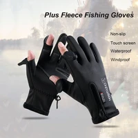 sports windproof winter touch screen waterproof 2 finger flip ridding gloves fishing gloves warm protection
