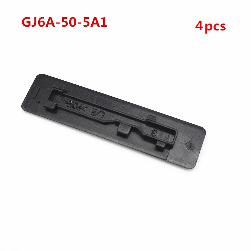 4 шт. автомобильная крыша литье автомобиля отделка крыши полоса крышка для Mazda