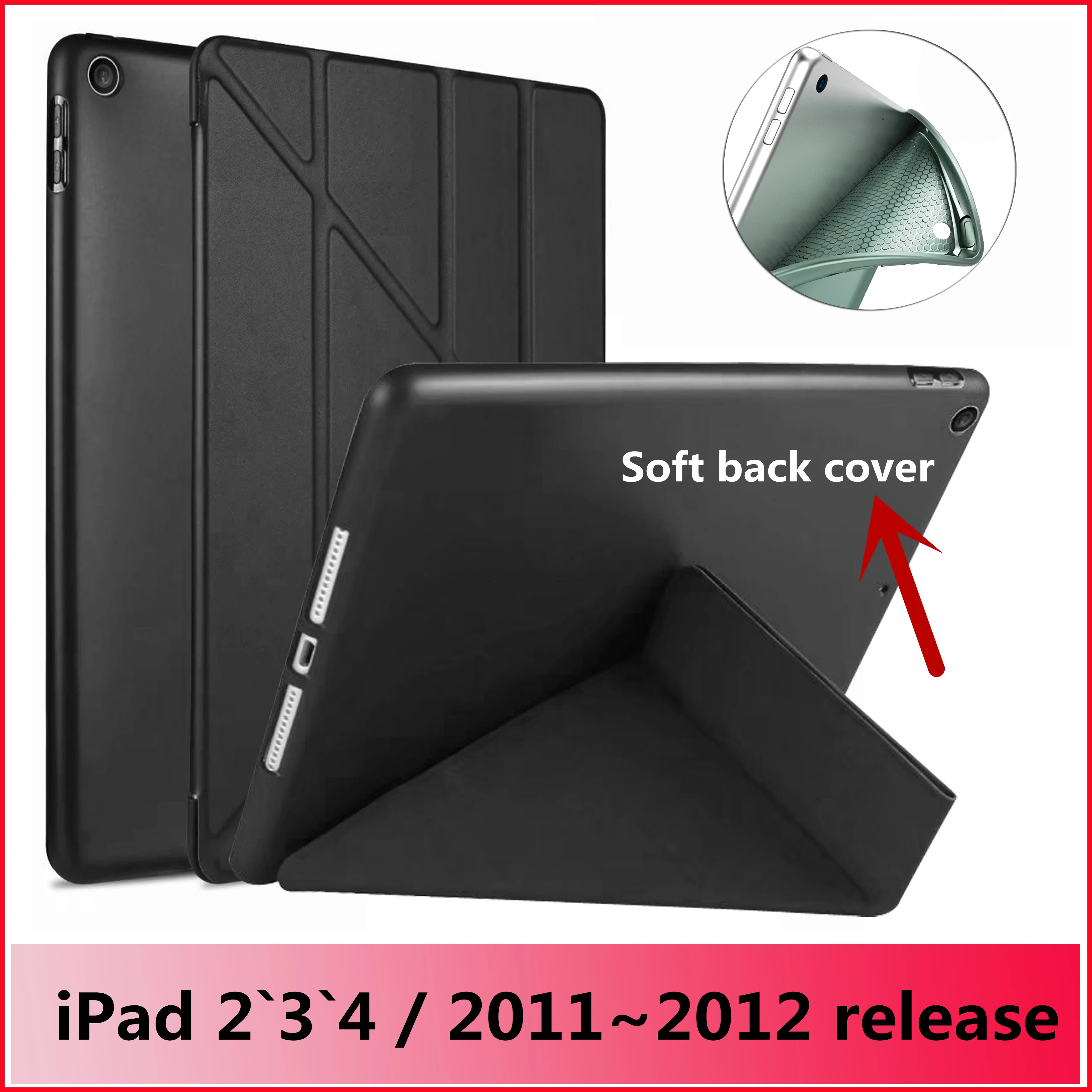 Чехол книжка для iPad 2 3 4 силиконовый мягкий чехол с функцией автоматического