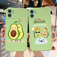 punqzy avocado funny tpu soft phone case for iphone 12 11 pro 7 6 8 plus x xr summer candy color new style anti fall back cover