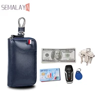 semalaya fashion top quality key wallet genuine leather car key holder leather keychain factory supplier reliable