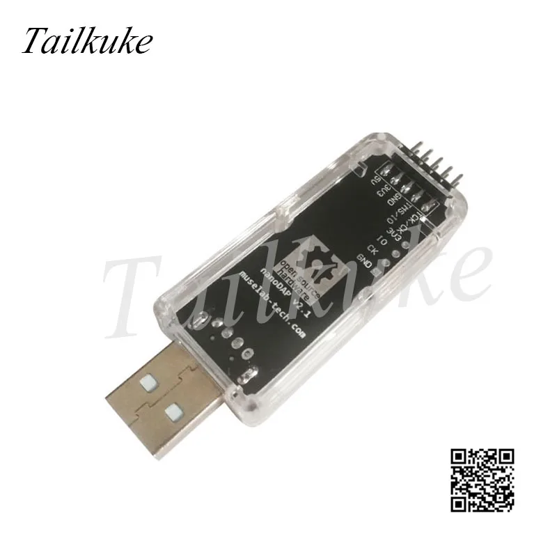 Эмулятор CMSIS DAP/DAPLink JTAG/SWD/последовательный порт/U диск перетаскивание и падение Super