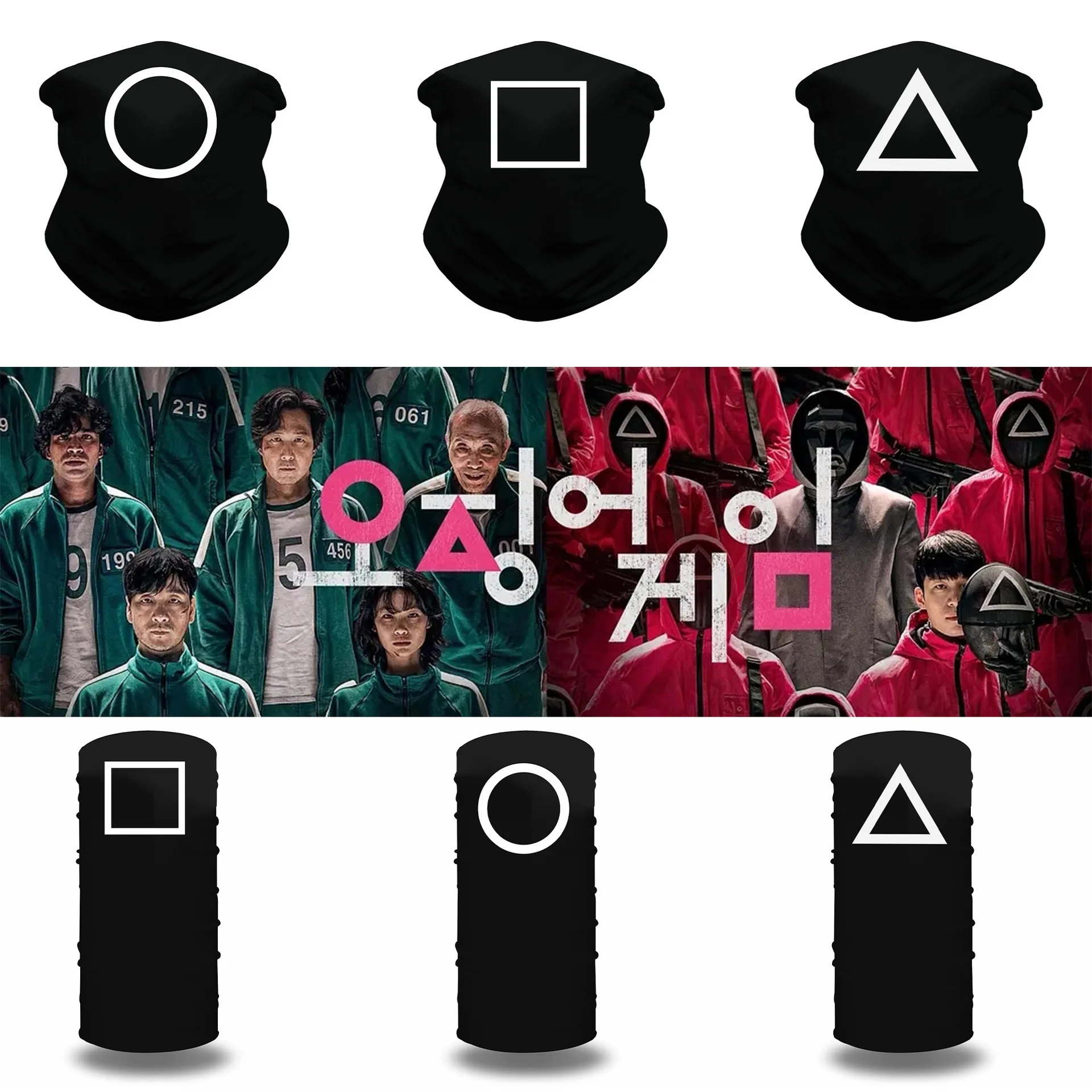 

Adult Face Mask Squid Game Print Reusable Washable Adjustable Unisex Black Masks Adjustable Halloween Party