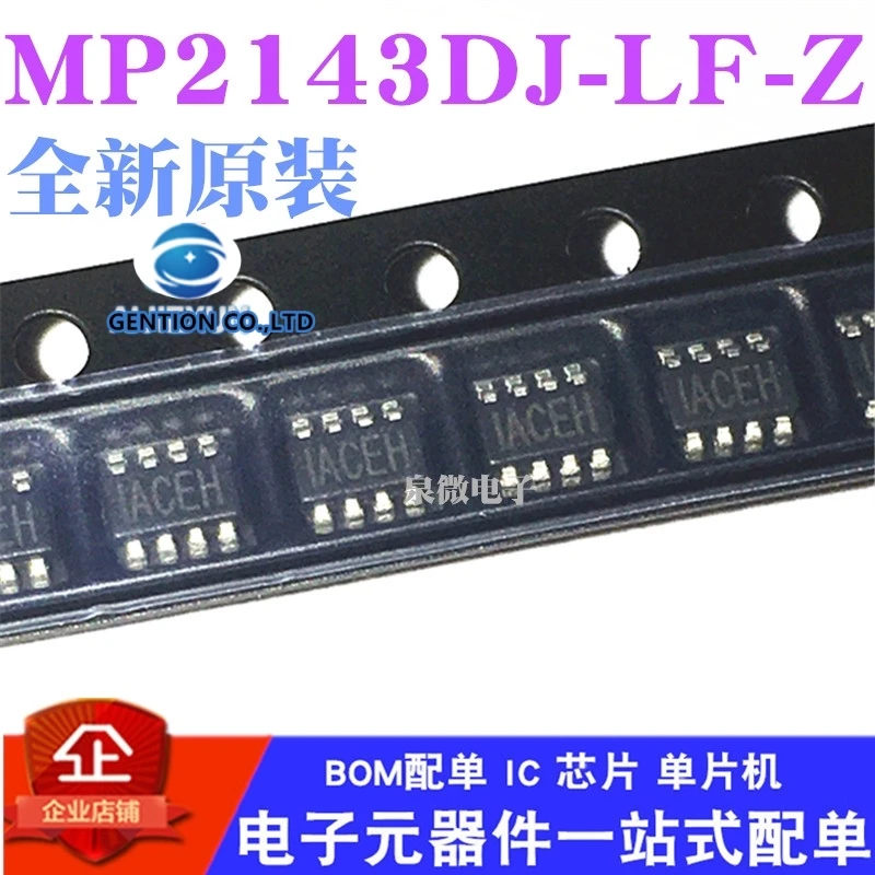 10 шт. MP2143 MP2143DJ-LF-Z SOT23-8 ACEF ACEE ACEJ в наличии 100% новый и оригинальный