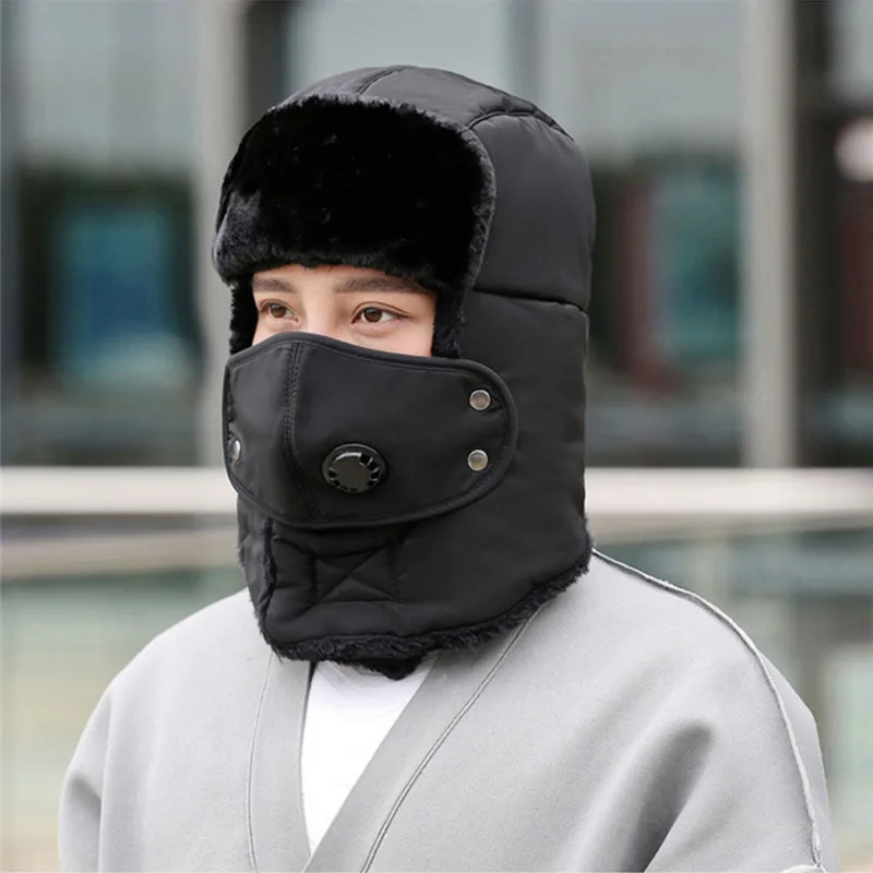 

Winter Warm Hats Men and Women Unisex Earmuffs Cap With Mask Thick Ear Riding Tools