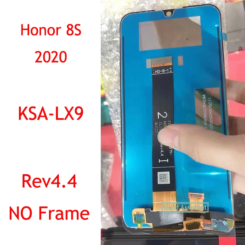 Черный 5 7 дюймов для Huawei Honor 8S 2019 ЖК-дисплей с сенсорным экраном и дигитайзером в