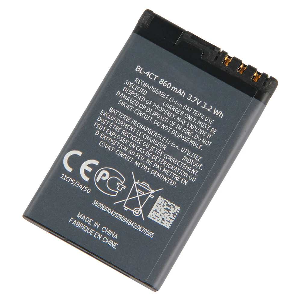 yelping BL-4CT Phone Battery For NOKIA 5310 6700s 7310c 5630 7230 X3 7210s 860mAh | Mobile Batteries