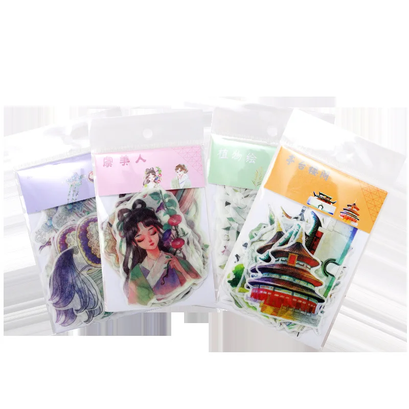Big Size Chinese Classic Washi Sticker Pack Fairy Decals Ancient Building Anime Stationery Stickers for Laptop Computer Calendar |