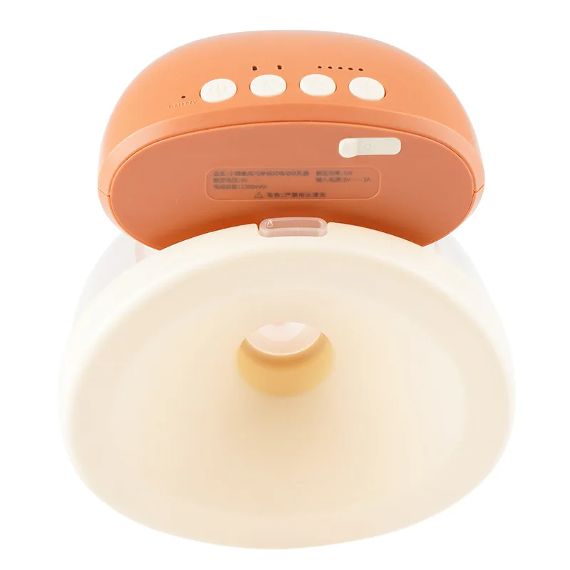 Wearable Electric Breast Pump Breast Suction Postpartum Automatic Hands-Free Mute Milk Suckling Device breast pump electric