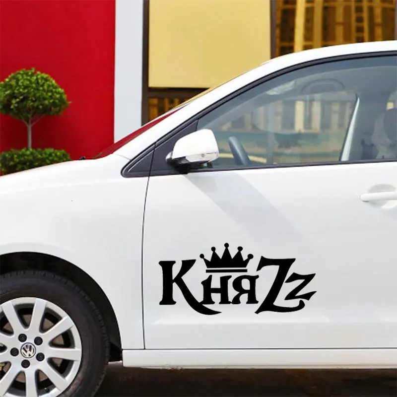 Автомобильный виниловый стикер на окно с забавным словом персонализированные