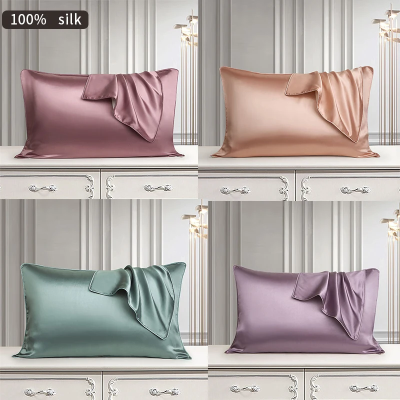 

100% Nature Mulberry Silk Soft Pillowcase Cover Chair Seat Bedding Pillow Cover High Standard Pillow Cases Bed Linings